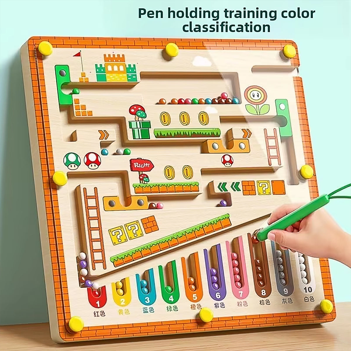 Magnetic Color & Number Maze