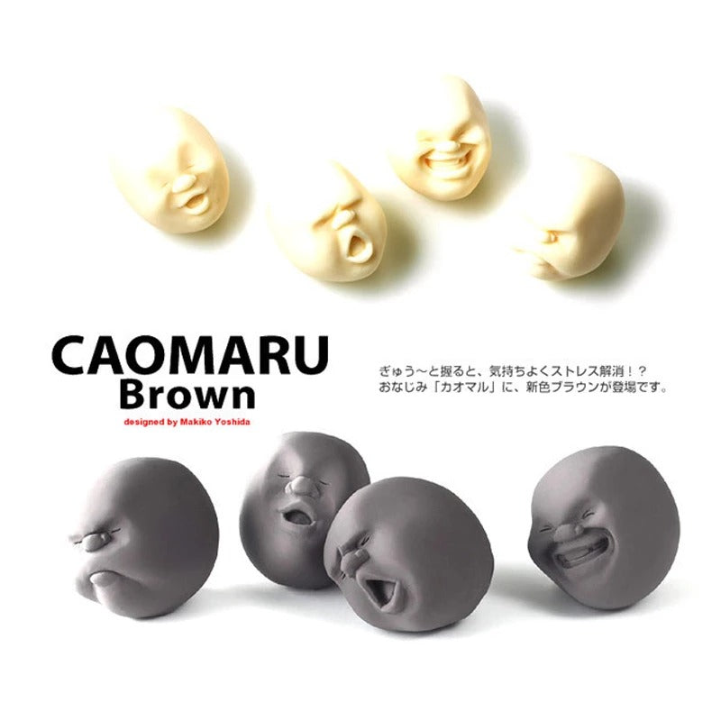 Caomaru Anti-stress Face Balls (4Pcs/Pack)